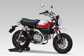 Amazon | ヨシムラ スリップオン モンキー125(21) GP-MAGNUM